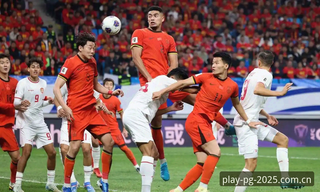 U17世界杯分组vs中国足球青训：在PG电子平台看国足小将的突围之路